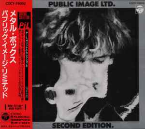 Public Image Limited – Metal Box (1994, CD) - Discogs