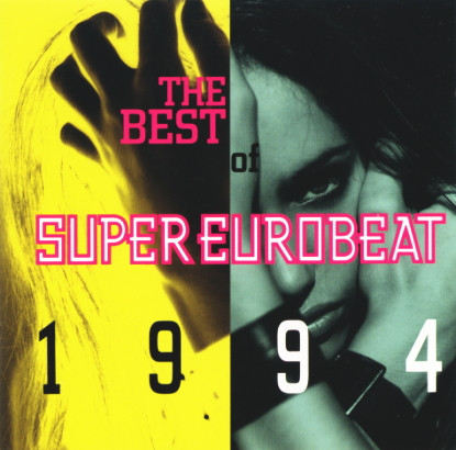 The Best Of Super Eurobeat 1994 (1994, CD) - Discogs