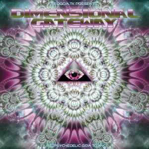 Various - Dimensional Gateway album cover