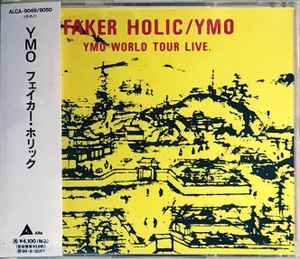 YMO – Faker Holic YMO World Tour Live (1994, CD) - Discogs
