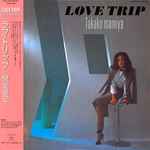 Cover of Love Trip, 2014-08-02, Vinyl