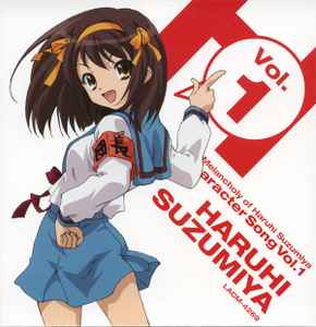 Aya Hirano - Character Song Vol.1 - Haruhi Suzumiya album cover