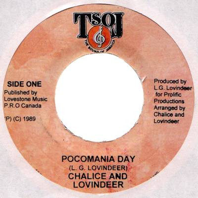 Chalice And Lovindeer – Pocomania Day / Dub Pocomania (1989