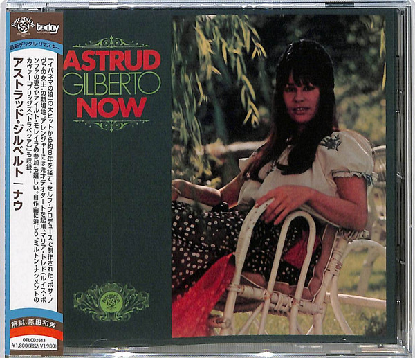 Astrud Gilberto - Now | Releases | Discogs