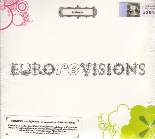 ladda ner album Download Various - Eurorevisions Tribute album