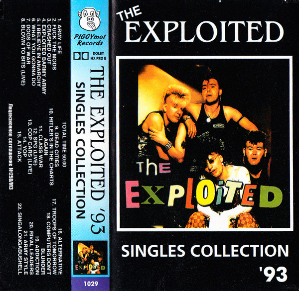 The Exploited – Computers Don't Blunder Lyrics