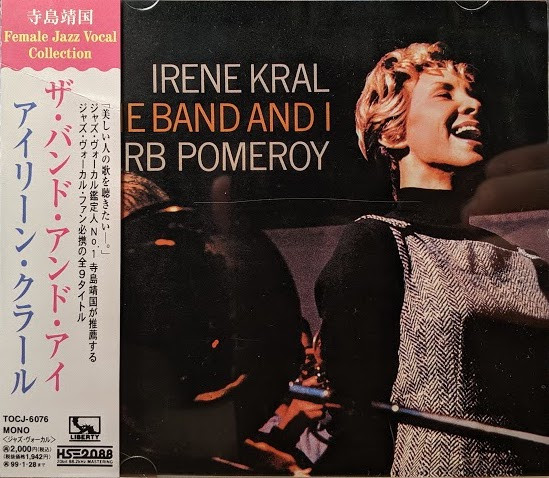 Irene Kral, Herb Pomeroy – The Band And I (1997, CD) - Discogs