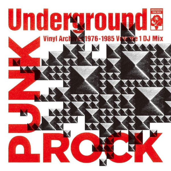 70'S PUNK：Underground Punk Rock Vinyl Archives 1976 - 1985 Volume 3(美品,RAMON PIPIN'S ODEURS,THE DOWNBEAT,WOZZO,THE ROTTEN EGGS)