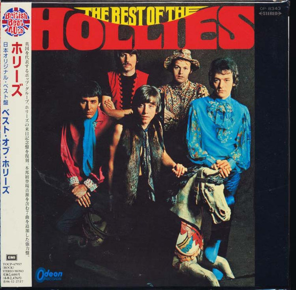 The Hollies = ザ・ホリーズ – The Best Of The Hollies = ベスト
