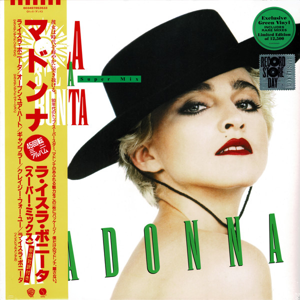 Madonna – La Isla Bonita (Super Mix) (2019, Green Transparent