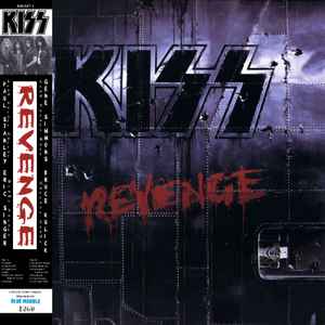 Kiss – Revenge (1994