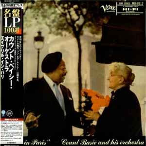 Count Basie And His Orchestra – April In Paris (2007, 200 Gram