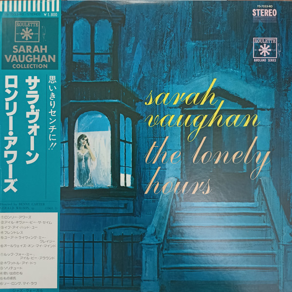 Sarah Vaughan - The Lonely Hours | Releases | Discogs