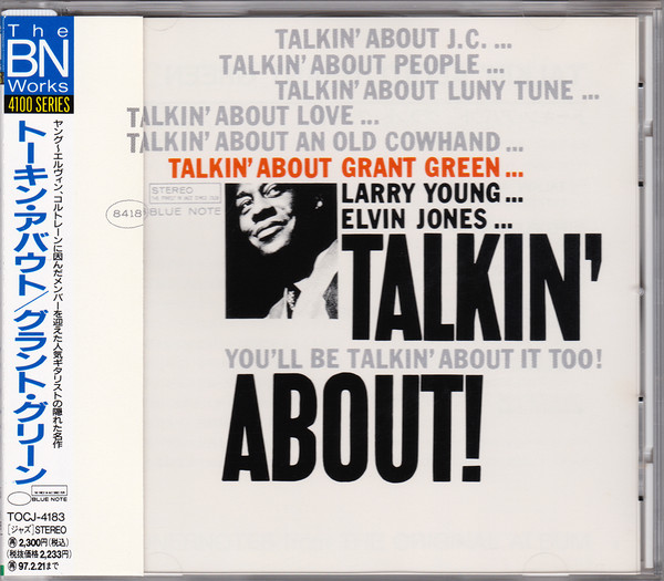 Grant Green - Talkin' About | Releases | Discogs