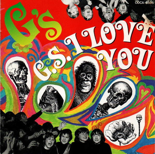G.S. I Love You (1992, CD) - Discogs