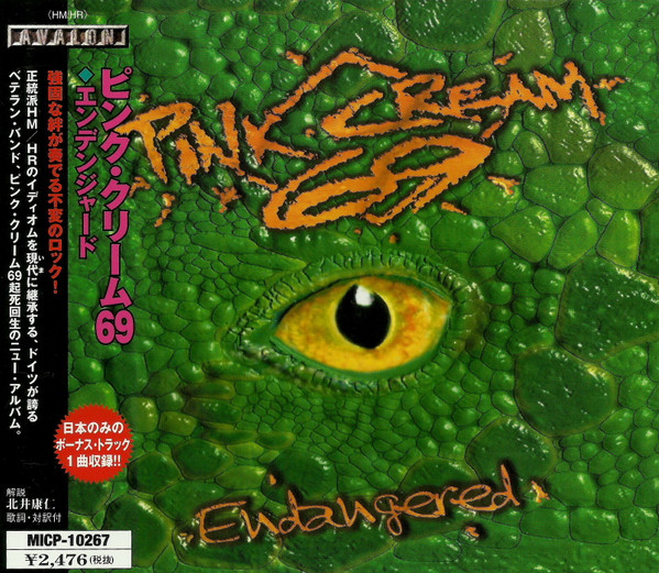 Pink Cream 69 = ピンク・クリーム69 – Endangered = エンデンジャード ...