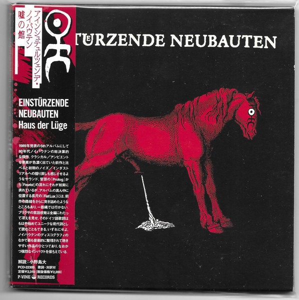 Einstuerzende Neubauten – Haus Der Luege (2008, Gatefold, CD