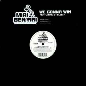 Miri Ben-Ari - We Gonna Win album cover