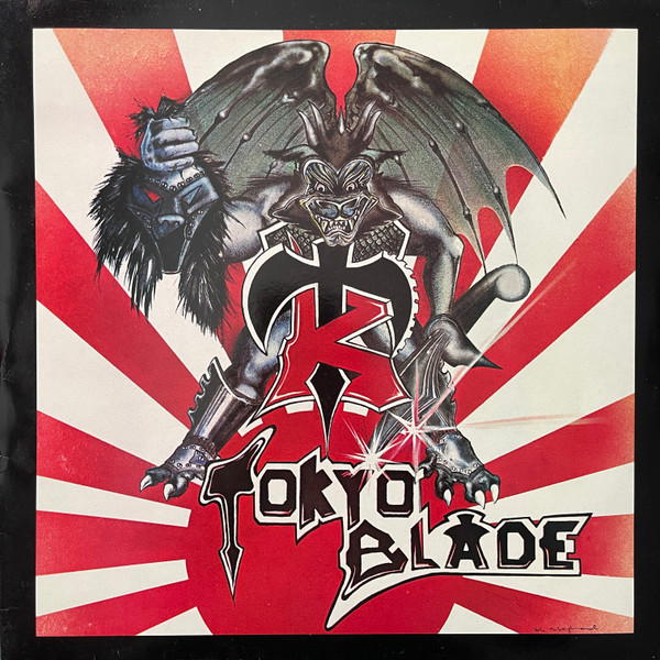 Tokyo Blade – Tokyo Blade (1983, Vinyl) - Discogs
