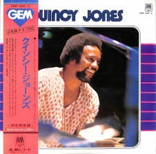 Quincy Jones – クインシー・ジョーンズ (1974, Vinyl) - Discogs