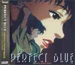 Perfect Blue Original Soundtrack (CD) - Discogs