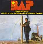 Cover of Shanghai, 1989, Vinyl