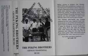 The Peking Brothers