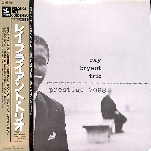 Ray Bryant Trio - Piano Piano Piano Piano... | Releases | Discogs