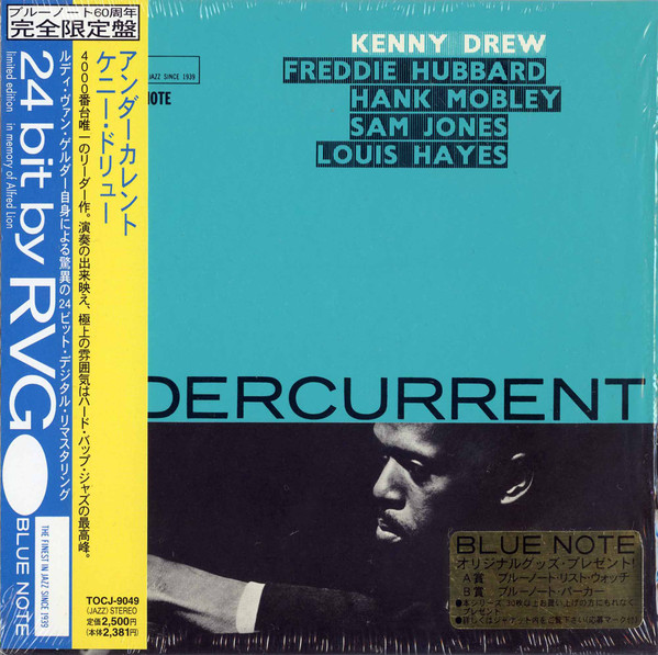 Kenny Drew - Undercurrent | Releases | Discogs