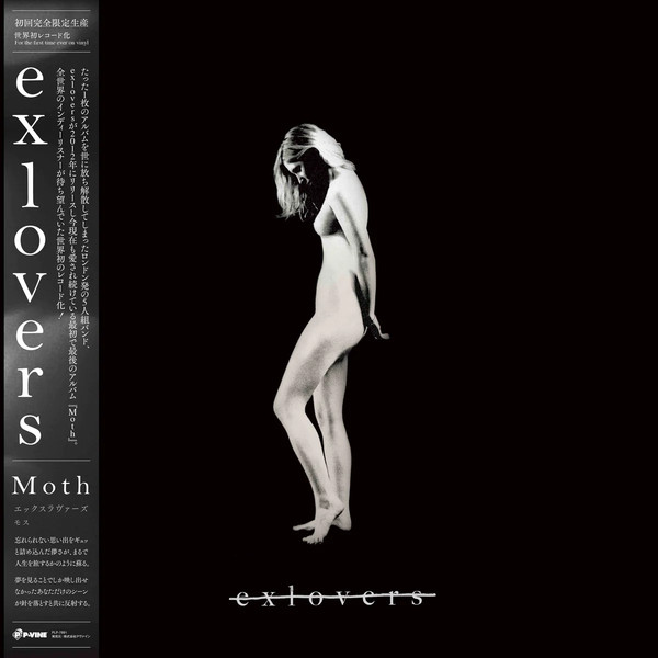 exlovers - Moth | Releases | Discogs