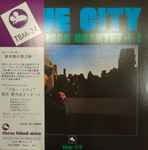 Isao Suzuki Quartet + 1 - Blue City | Releases | Discogs