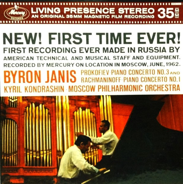 Byron Janis - Prokofiev - Rachmaninoff - Kyril Kondrashin - Moscow