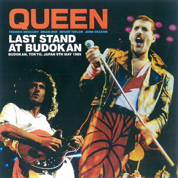 Queen – Definitive Budokan 1985 2nd Night (2018, CD) - Discogs