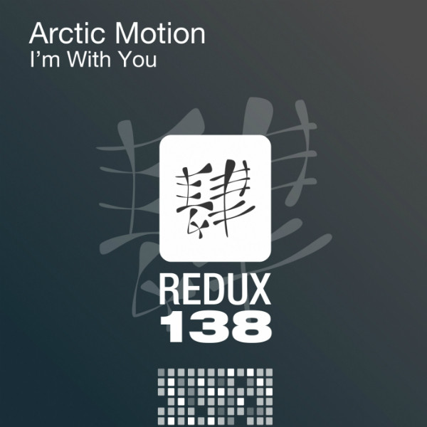 baixar álbum Arctic Motion - Im With You