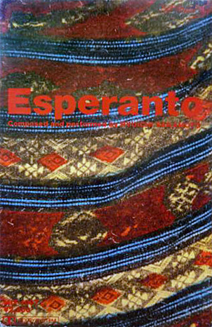 Ryuichi Sakamoto = 坂本龍一 - Esperanto = エスペラント | Releases