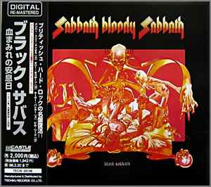 Black Sabbath - Sabbath Bloody Sabbath - CD 