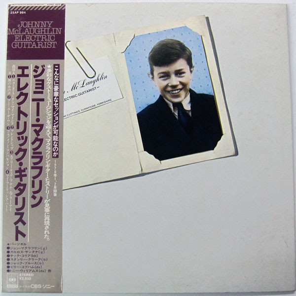 Johnny McLaughlin – Electric Guitarist (1978, Pitman Pressing, Vinyl 