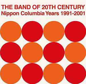 Pizzicato Five – The Band Of 20th Century: Nippon Columbia