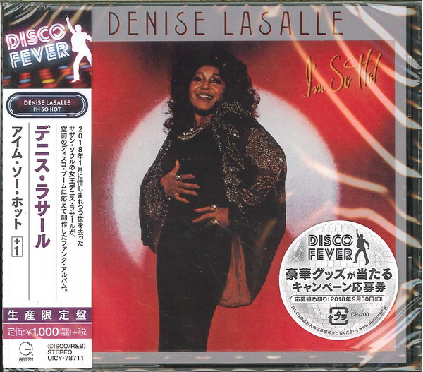 Denise LaSalle - I'm So Hot | Releases | Discogs