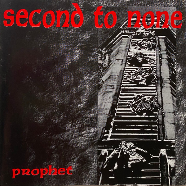 Second To None – Prophet (1997, CD) - Discogs