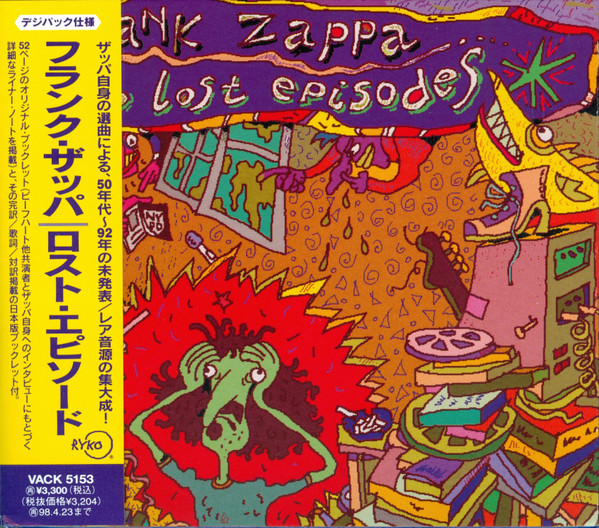 Frank Zappa – The Lost Episodes (1998, CD) - Discogs