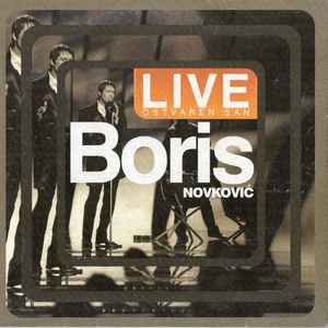 Boris novković najljepše ljubavne pjesme