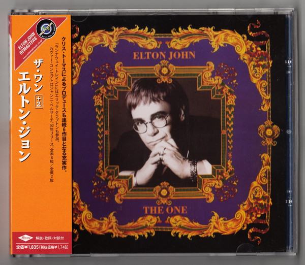 Elton John – The One (2003, CD) - Discogs