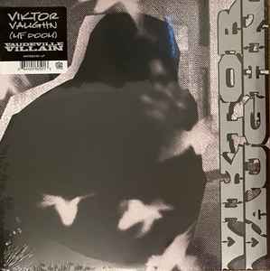 Viktor Vaughn - Vaudeville Villain album cover