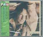 Cover of Adagio Biagio, 1991-07-25, CD