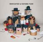 加山雄三 – Dedicated To Kayama Yuzo (2020