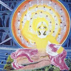 Magical Power Mako – Super Record (1975, Vinyl) - Discogs