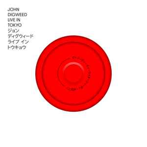 Live In Tokyo - John Digweed