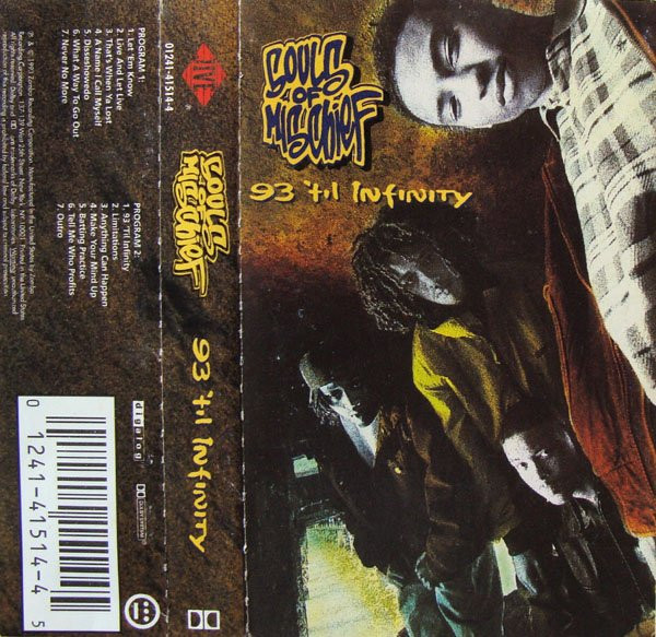 Souls Of Mischief – 93 'Til Infinity (1993, Blue Translucent