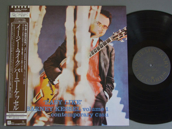 Barney Kessel - Volume 1: Easy Like | Releases | Discogs